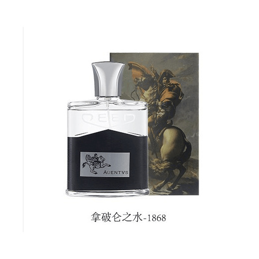 creed aventus 120ml