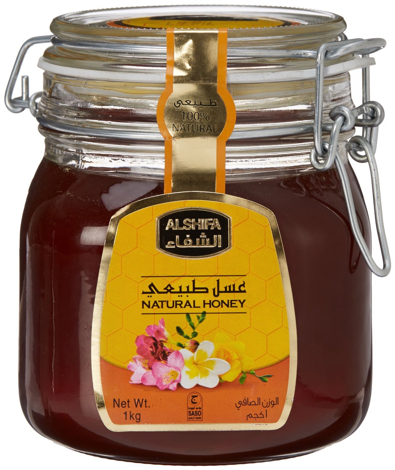 Natural honey. Аль Шифа. Мазь ANTIDRIM Хаят natural Honey products. Natural Honey SENSORIALCARE.