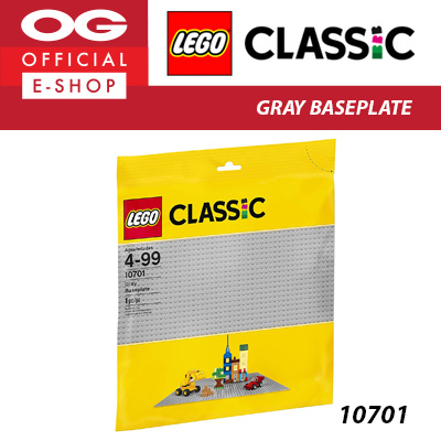 lego classic baseplate 10701