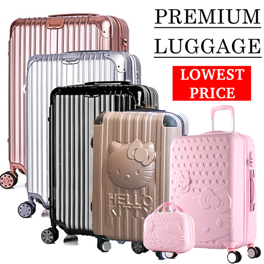 best value hard case luggage