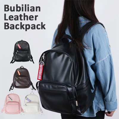 best korean backpacks