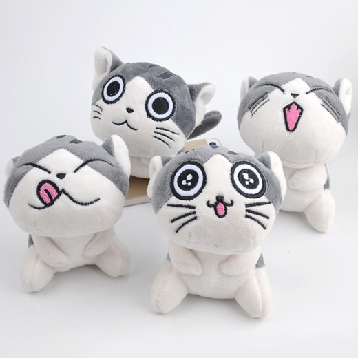 Cat Meow Collection Mini Plush Stuffed Dolls Cute Small Pendant BLTSNI BP 