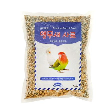 Parrot food for store sale