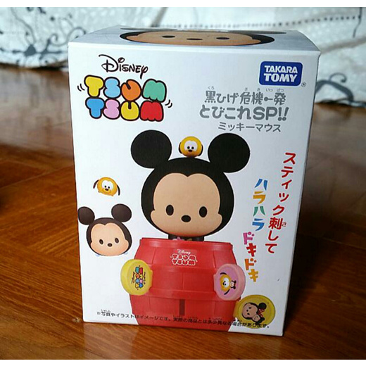 tsum tsum pop up