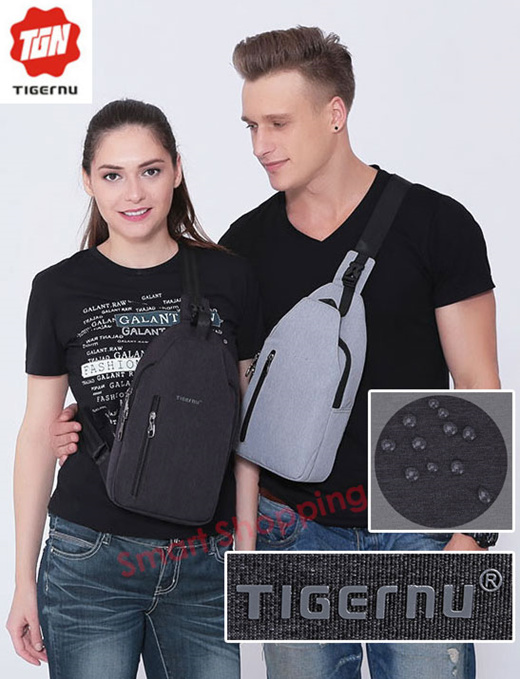 tigernu sling bag