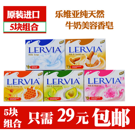 imported soap wholesale