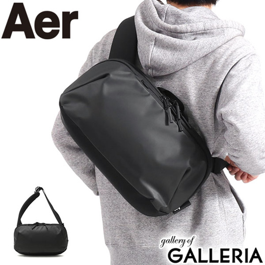 aer work sling