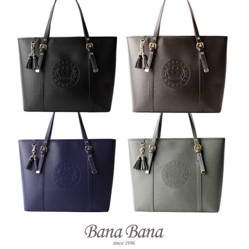 Qoo10 Bana Bana liz shopper bag HMWA084LZ7 4color Bag Wallet