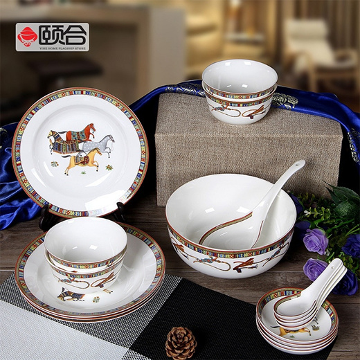 dinnerware dishes