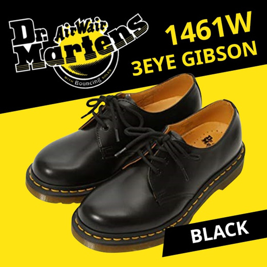 Dr martens outlet 3 eye gibson