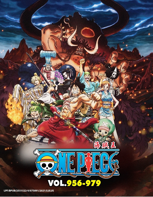 Qoo10 - One Piece Movie : CD & DVD