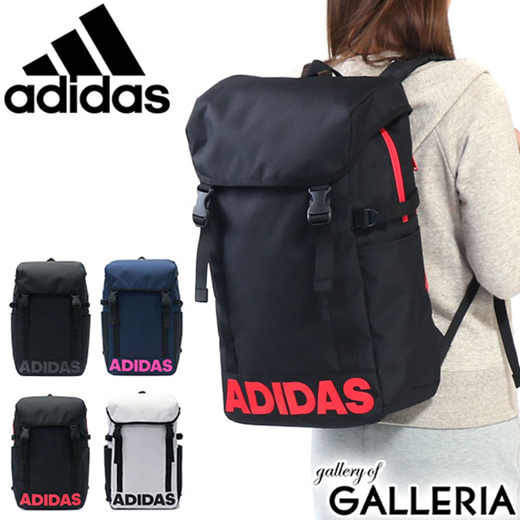 adidas square backpack