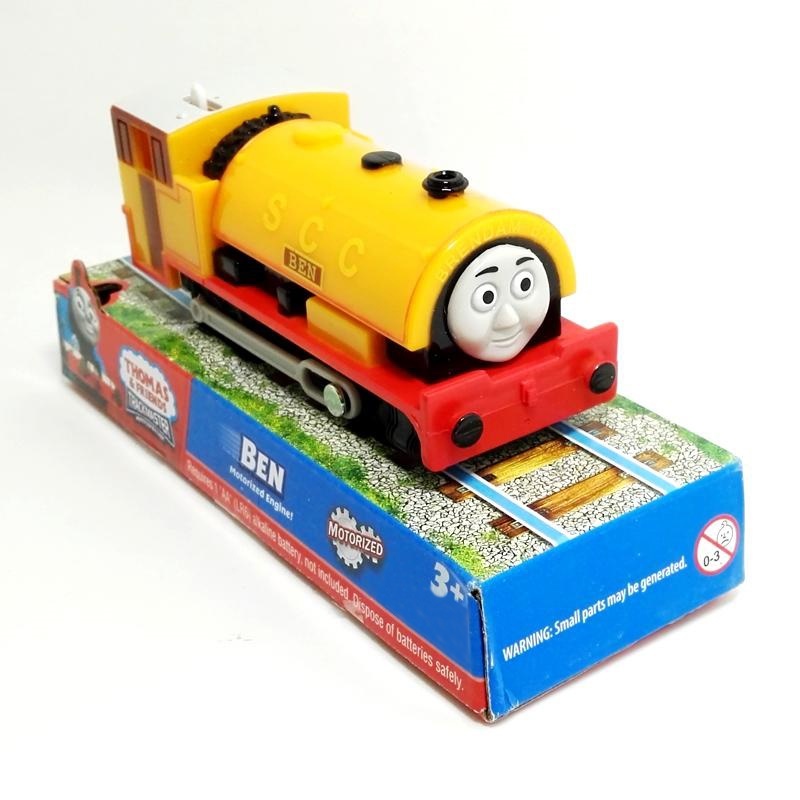 trackmaster ben