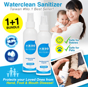 Disinfectant spray (HFMD/ influenza prevention Waterclean sanitizer eliminates EV71 99.99%!
