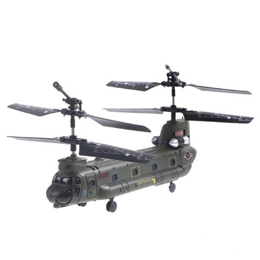 syma s026g mini chinook