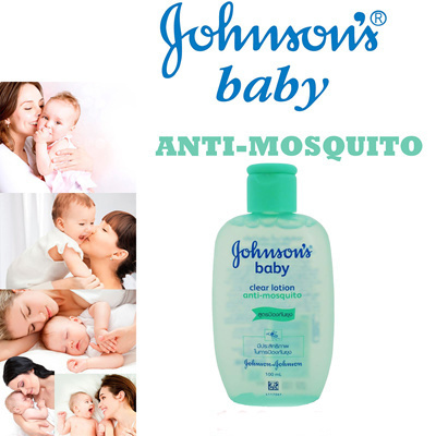 johnson's baby lotion that repels mosquitoes