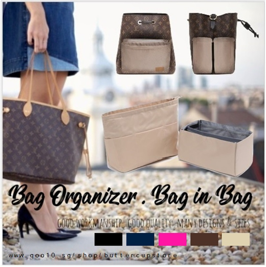 Qoo10 - 2-in-1 Organizer for LV Louis-Vuitton Speedy 25 30 35 40. With  removab : Bag & Wallet