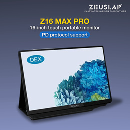 宙斯便携显示器Z16 PAO MAX 2.5K 144Hz