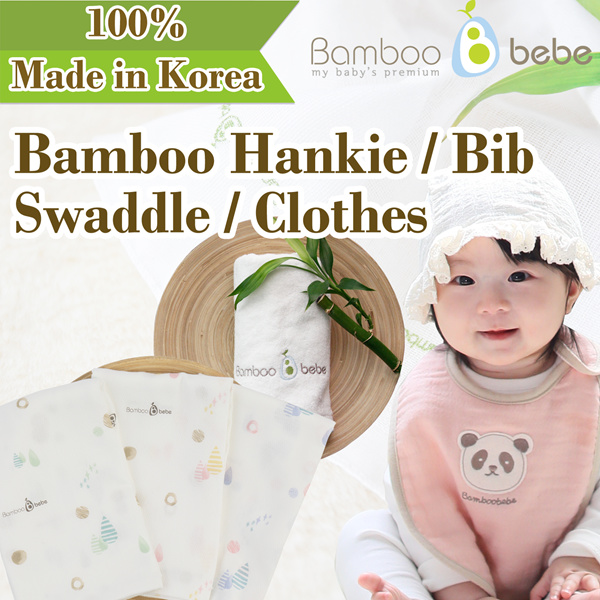 Korea Premium Bamboo Baby Handkerchief / Swaddle / Towel / Drool bib / Wash clothes Deals for only S$29.8 instead of S$29.8