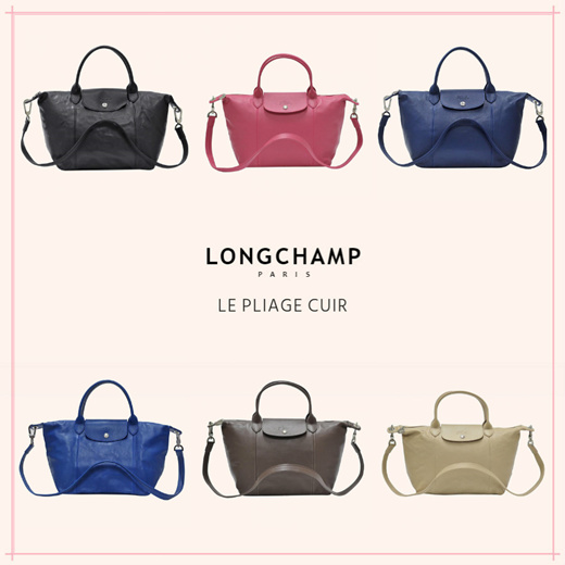 Longchamp Women's Leather Le Pliage Cuir India