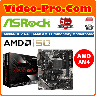 مواصفات و سعر Asrock B450m Hdv R4 0 مقبس Am4 Amd Promontory B450 Ddr4 Sata3 و Usb3 1 M 2 A Gbe Microatx Motherboard في السعودية قارن الأسعار