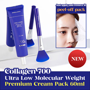 [AngelLooka] Collagen 700 Ultra Low Molecular Weight Premium Cream Pack 60ml