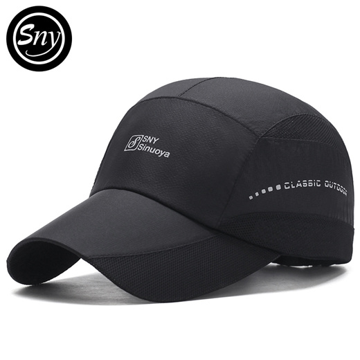 spf baseball hat