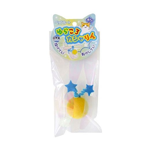 Qoo10 - Cat toy hunting play Ottogi ball rustling star shape X3 : Pet Care