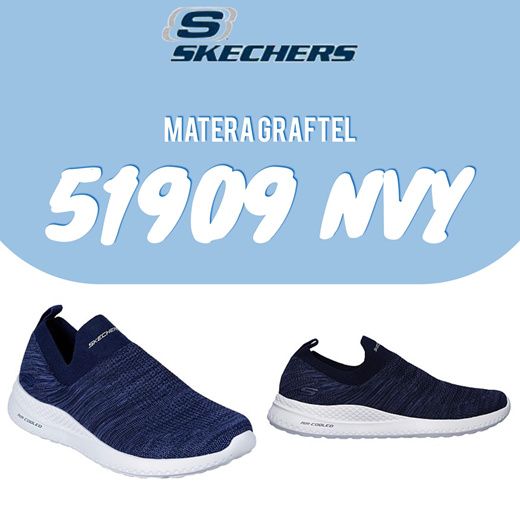 skechers comfort sneakers