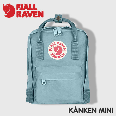 fjallraven kanken mini singapore