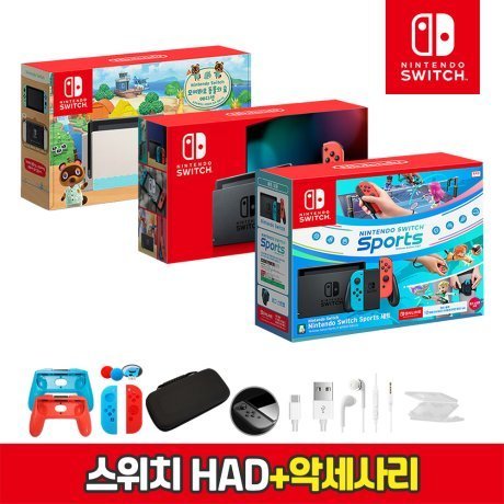 Nintendo Switch HAD (Neon / Animal Crossing Edition / Sports Set) New Product Battery Improved Genuine + 10 Accessories - E