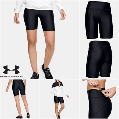 under armor bike shorts