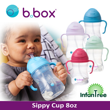 b.box bbox Sippy Cup 240ml - bbox Disney / Hello kitty / Frozen