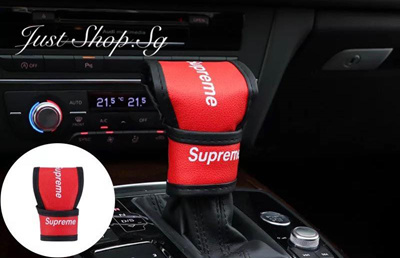 Just Shop SG」- Local Deal! Supreme Gear Knot Cover / Car Accessories