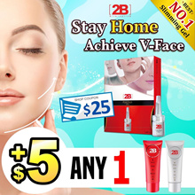 🎉$25 OFF💝+$5 One More Box💝2B For Face Pro 💝Achieve V-Face 14 Days | Smaller Face-Upgrade