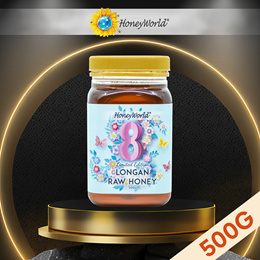 Manuka Health UMF 6+/MGO 115+ Manuka Honey (250g/8.8oz), Superfood,  Authentic Raw Honey from New Zealand