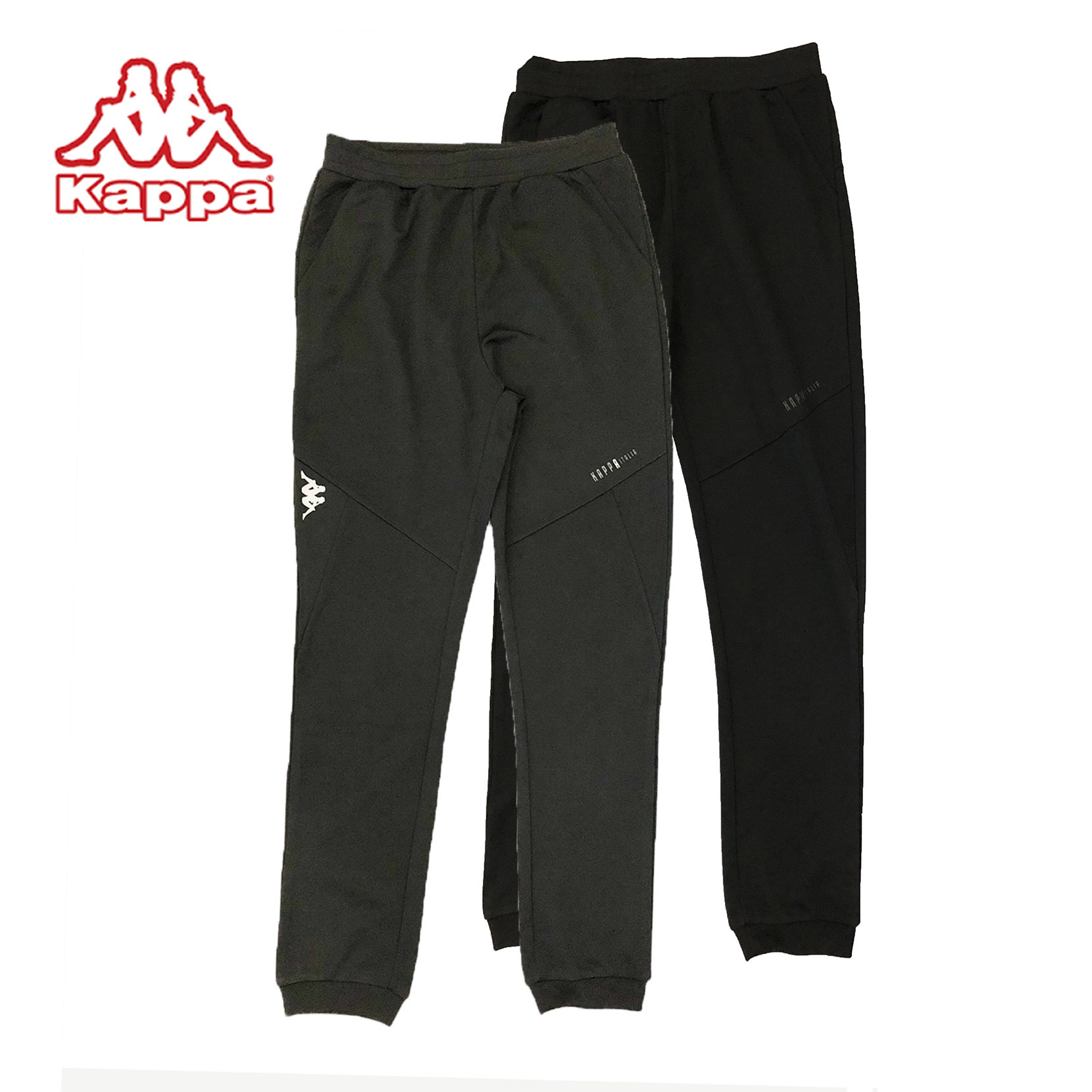 kappa sweatpants