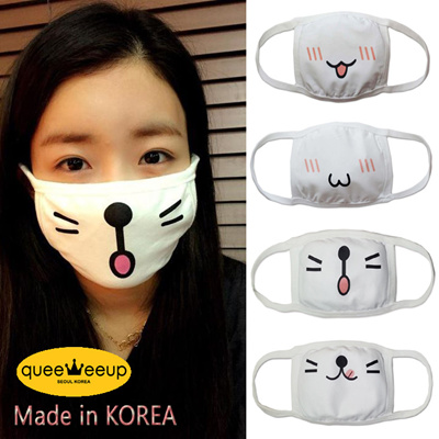 Qoo10 Kaomoji Mask Women S Fashion