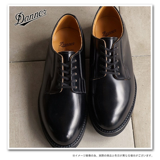 Qoo10 - DANNER Danner boots shoes SHOES POSTMAN postman shoes