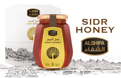 Qoo10 - AL SHIFA SIDR Honey : Diet & Styling