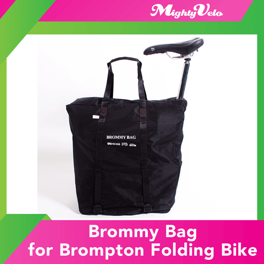 Mighty best sale velo brompton