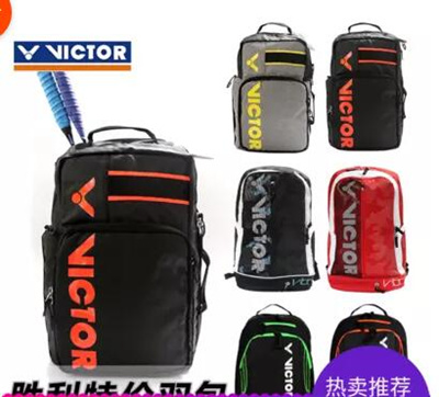 victor badminton bag malaysia