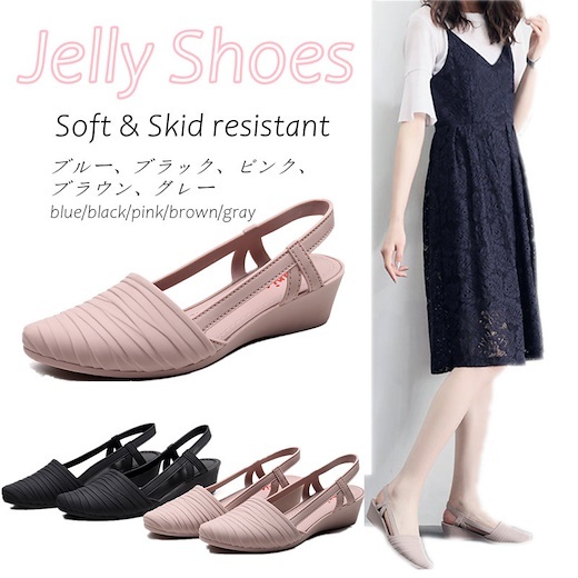 Qoo10 - Jelly Shoes : Shoes