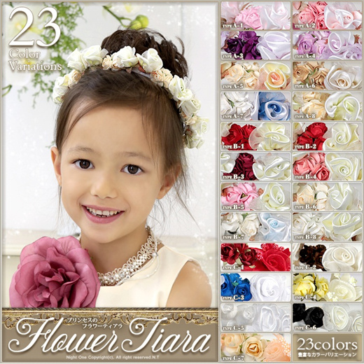 flower tiara headband