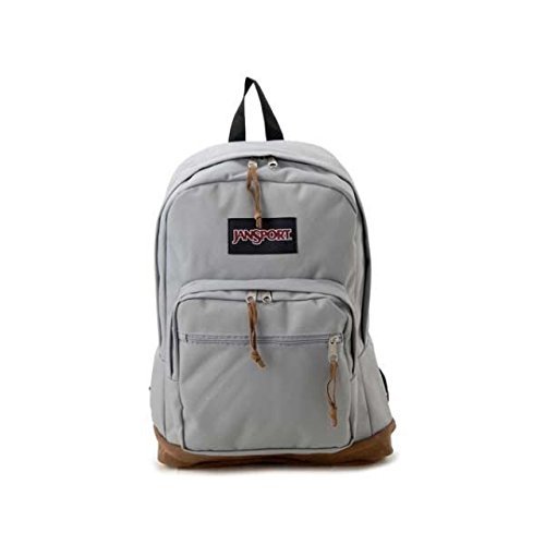 jansport right pack grey