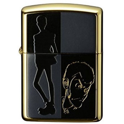 Anime Zippo Lighter