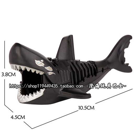 black shark toy