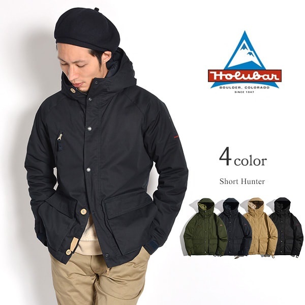 holubar short hunter jacket