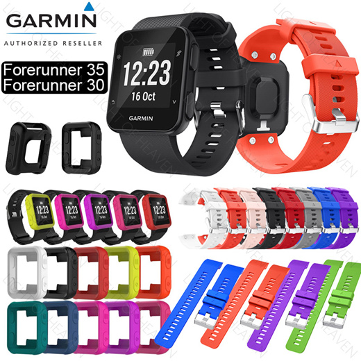 Garmin forerunner sale 35 case