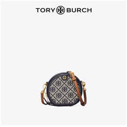 Qoo10 - [TORYBURCH] KIRA CHEVRON MINI BUCKET BAG 64439 : Bag & Wallet